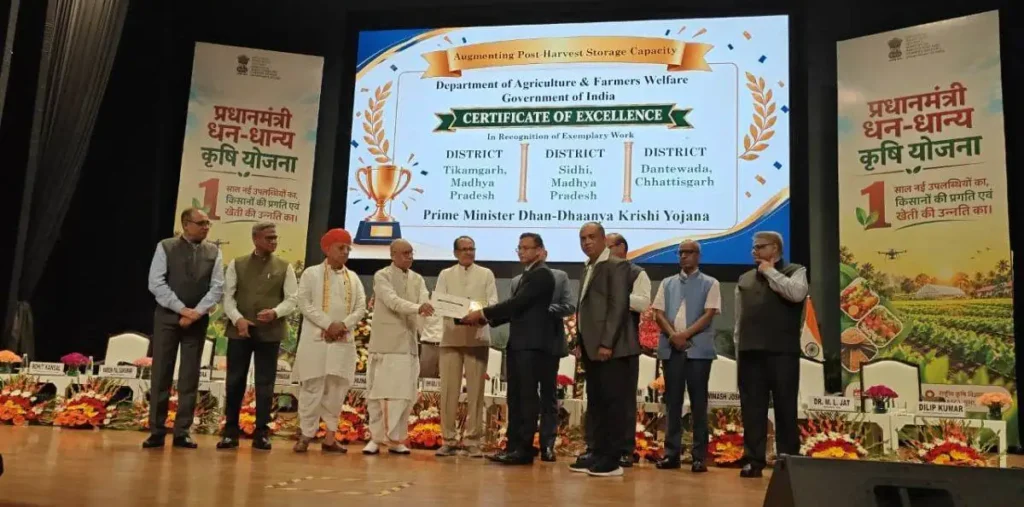 छत्तीसगढ़ के दंतेवाड़ा जिले को कृषि क्षेत्र में मिला राष्ट्रीय सम्मान, प्रधानमंत्री धन-धान्य कृषि योजना में सम्मानित, सीएम साय ने दी बधाई – राष्ट्रवाणी छत्तीसगढ़ के दंतेवाड़ा जिले को कृषि क्षेत्र में मिला राष्ट्रीय सम्मान, प्रधानमंत्री धन-धान्य कृषि योजना में सम्मानित, सीएम साय ने दी बधाई – राष्ट्रवाणी