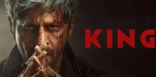 शाह रुख खान के बर्थडे पर फैंस को मिलेगा बड़ा सरप्राइज, सामने आ गई King की टीजर रिलीज डेट? – राष्ट्रवाणी शाह रुख खान के बर्थडे पर फैंस को मिलेगा बड़ा सरप्राइज, सामने आ गई King की टीजर रिलीज डेट? – राष्ट्रवाणी