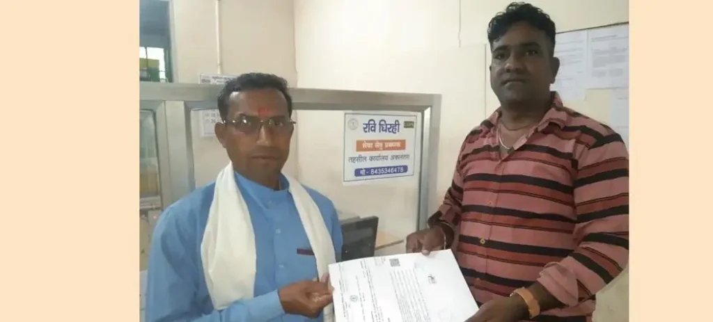 सेवा संकल्प अभियान: सेवा की कहानी : बेटियों की पढ़ाई की राह हुई आसान, सेवा सेतु केन्द्र से रामप्रसाद को समय पर मिला आय प्रमाण पत्र – राष्ट्रवाणी सेवा संकल्प अभियान: सेवा की कहानी : बेटियों की पढ़ाई की राह हुई आसान, सेवा सेतु केन्द्र से रामप्रसाद को समय पर मिला आय प्रमाण पत्र – राष्ट्रवाणी
