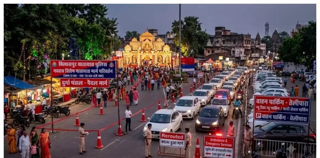 नवरात्र में बिलासपुर का बदला ट्रैफिक रूट… तेलीपारा और गरबा पंडालों के लिए बनी खास पार्किंग, गाइडलाइन जारी – राष्ट्रवाणी