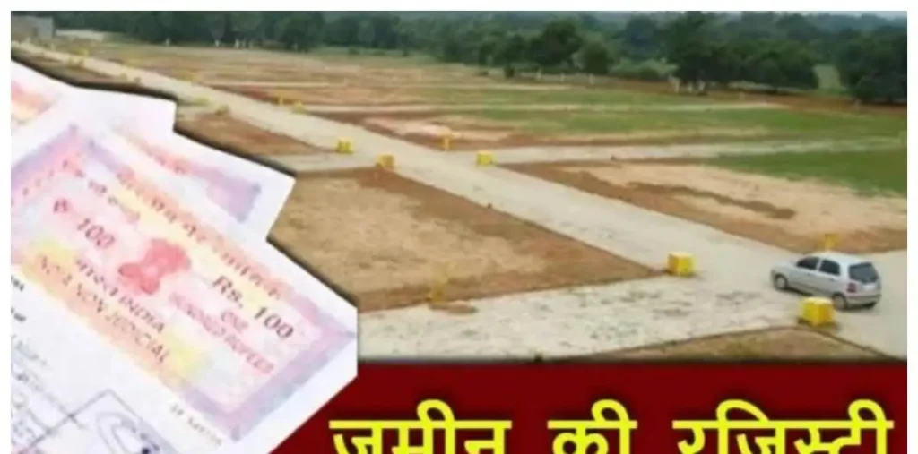बिलासपुर: में महिलाओं के नाम संपत्ति पंजीकरण का दायरा बढ़ा, 9,389 में से 4,347 रजिस्ट्री महिलाओं के नाम, 46.3 प्रतिशत हिस्सेदारी – राष्ट्रवाणी