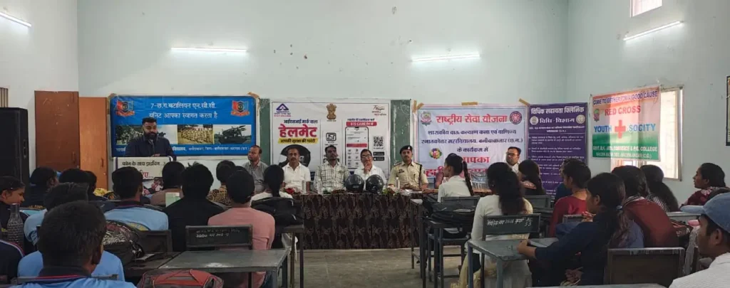 राष्ट्रीय सेमिनार मे चयनित भव्य मिश्रा ने जिले का बढ़ाया मान,कलेक्टर कुलदीप शर्मा ने दी बधाई – राष्ट्रवाणी