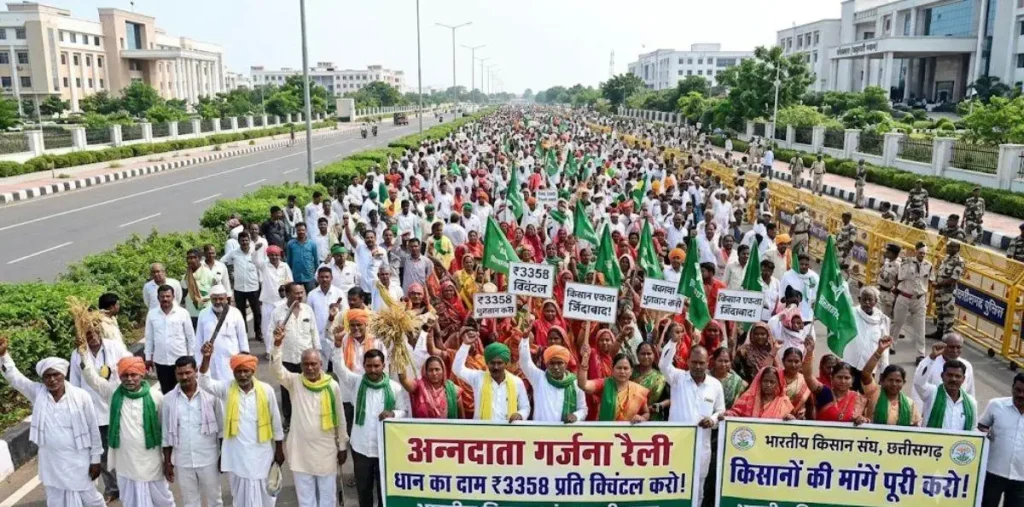 छत्तीसगढ़ में किसानों की गर्जना रैली, धान का दाम 3358 रुपये क्विंटल करने की मांग, 27 अक्टूबर को मंत्रालय का करेंगे घेराव – राष्ट्रवाणी