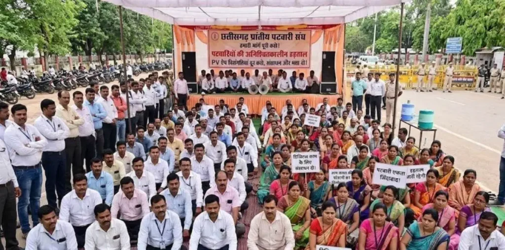 छत्तीसगढ़ में पटवारियों की अनिश्चितकालीन हड़ताल, डिजिटल फसल सर्वे ठप, प्रशासनिक संघ की सीएम से गुहार – राष्ट्रवाणी छत्तीसगढ़ में पटवारियों की अनिश्चितकालीन हड़ताल, डिजिटल फसल सर्वे ठप, प्रशासनिक संघ की सीएम से गुहार – राष्ट्रवाणी
