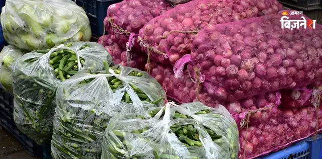 प्याज स्टोरेज बनाने लिए सरकार दे रही ₹4.5 लाख की सब्सिडी, किसे और कैसे मिलेगी मदद? अप्लाई का पूरा प्रोसेस – राष्ट्रवाणी प्याज स्टोरेज बनाने लिए सरकार दे रही ₹4.5 लाख की सब्सिडी, किसे और कैसे मिलेगी मदद? अप्लाई का पूरा प्रोसेस – राष्ट्रवाणी