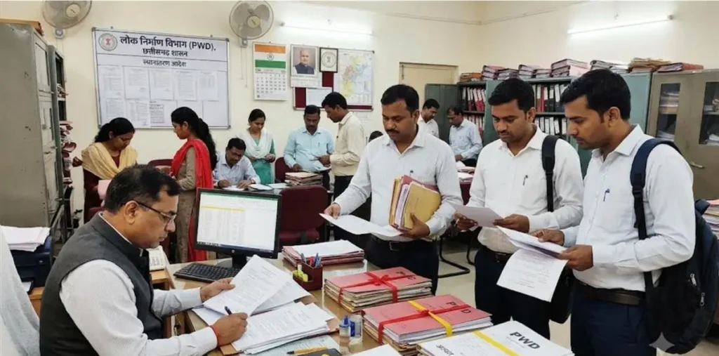 छत्तीसगढ़ लोक निर्माण विभाग में ट्रांसफर, 91 सब इंजीनियरों को मिली नई जिम्मेदारी; यहां देखें लिस्ट – राष्ट्रवाणी छत्तीसगढ़ लोक निर्माण विभाग में ट्रांसफर, 91 सब इंजीनियरों को मिली नई जिम्मेदारी; यहां देखें लिस्ट – राष्ट्रवाणी