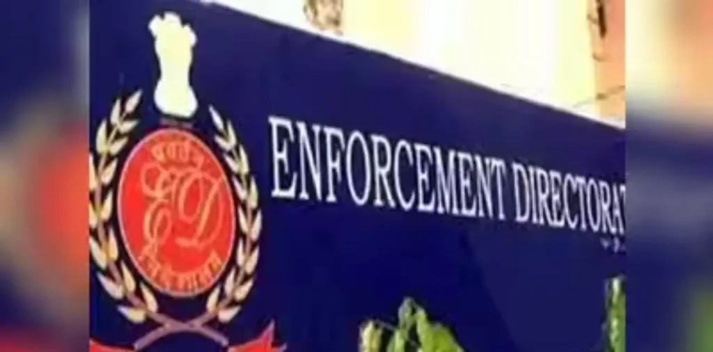 छत्तीसगढ़ में फिर ईडी की बड़ी कार्रवाई, ज्वेलरी कारोबारी के घर कर रही है दस्तावेजों की जांच, मचा हड़कंप – राष्ट्रवाणी छत्तीसगढ़ में फिर ईडी की बड़ी कार्रवाई, ज्वेलरी कारोबारी के घर कर रही है दस्तावेजों की जांच, मचा हड़कंप – राष्ट्रवाणी