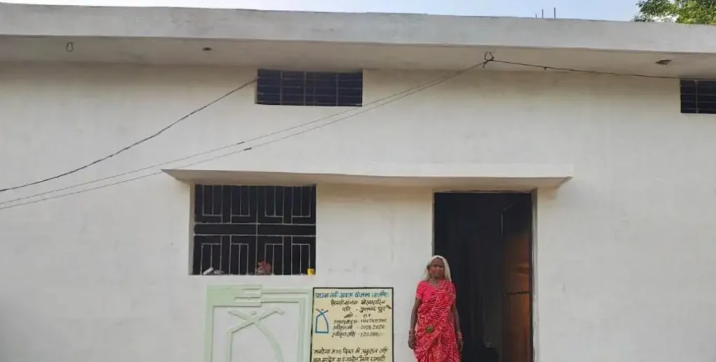 कच्चे मकान की मुश्किलों से मिली मुक्ति : पक्के घर में संवर रही खोरबाहरीन बाई की जिंदगी—देखें क्या है पूरा सच – राष्ट्रवाणी
