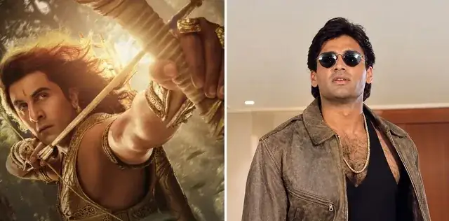 ‘वो सारे सिनेमाघर तो ले नहीं सकते,’ Ramayana और सुनील शेट्टी की ब्लॉकबस्टर के क्लैश पर डायरेक्टर की दो टूक – राष्ट्रवाणी ‘वो सारे सिनेमाघर तो ले नहीं सकते,’ Ramayana और सुनील शेट्टी की ब्लॉकबस्टर के क्लैश पर डायरेक्टर की दो टूक – राष्ट्रवाणी