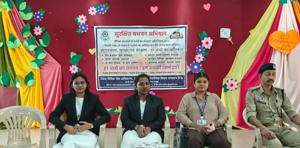हर बच्चे का बचपन, हम सबकी जिम्मेदारी,21 विद्यालयों में पहुंचा ‘सुरक्षित बचपन अभियान’, 42 न्यायाधीशों ने बच्चों को बताए अधिकार और सुरक्षा के उपाय – राष्ट्रवाणी हर बच्चे का बचपन, हम सबकी जिम्मेदारी,21 विद्यालयों में पहुंचा ‘सुरक्षित बचपन अभियान’, 42 न्यायाधीशों ने बच्चों को बताए अधिकार और सुरक्षा के उपाय – राष्ट्रवाणी
