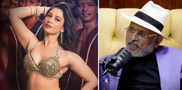 ‘दूधिया बदन’ कमेंट पर पहली बार आया Tamannaah Bhatia का रिएक्शन, अनु कपूर की टिप्पणी पर किया पलटवार – राष्ट्रवाणी ‘दूधिया बदन’ कमेंट पर पहली बार आया Tamannaah Bhatia का रिएक्शन, अनु कपूर की टिप्पणी पर किया पलटवार – राष्ट्रवाणी