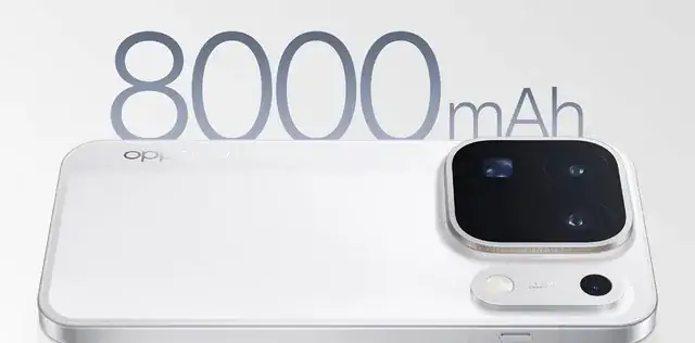 Oppo के दो नए 5G फोन्स की सेल शुरू, 200MP कैमरा और 8000mAh बैटरी जैसे जबरदस्त फीचर्स – राष्ट्रवाणी Oppo के दो नए 5G फोन्स की सेल शुरू, 200MP कैमरा और 8000mAh बैटरी जैसे जबरदस्त फीचर्स – राष्ट्रवाणी