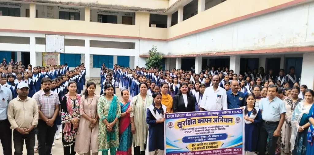 सुरक्षित बचपन अभियान के तहत 664 छात्राओं को पॉक्सो अधिनियम एवं बाल अधिकारों की दी जानकारी – राष्ट्रवाणी