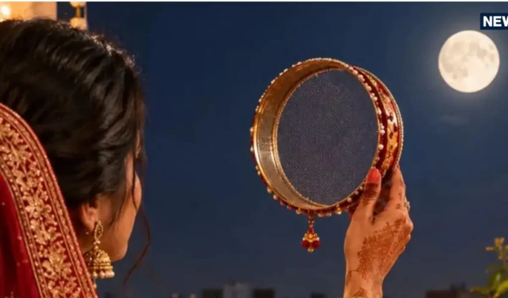 आसमान पर टिकीं सुहागिनों की निगाहें; जानें पुणे, नासिक और मुंबई में कब होगा चांद का दीदार—जानें पूरा मामला – राष्ट्रवाणी