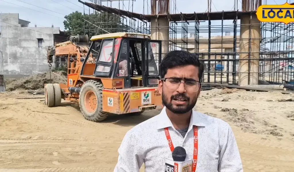 लखीमपुर खीरी: गोला में जाम से मिलेगी राहत, मोहम्मदी बाईपास पर 85 करोड़ से बन रहा फ्लाईओवर, इस बड़े खुलासे से मचा हड़कंप – राष्ट्रवाणी लखीमपुर खीरी: गोला में जाम से मिलेगी राहत, मोहम्मदी बाईपास पर 85 करोड़ से बन रहा फ्लाईओवर, इस बड़े खुलासे से मचा हड़कंप – राष्ट्रवाणी