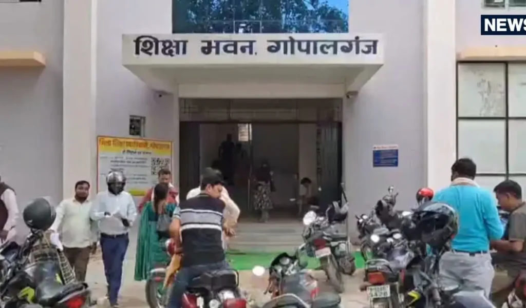 बिहार के शिक्षा विभाग में घोटाला, बिना अपॉइंटमेंट के टीचर डकार गईं 17 लाख – राष्ट्रवाणी