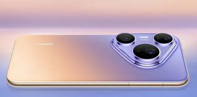 1 इंच कैमरा वाला नया 5G फोन लॉन्च: 6.8-इंच की डिस्प्ले, 5,700 mAh बैटरी और 16GB तक RAM – huawei pura 90 प्लस लॉन्च with 5700 mah battery 16gb ram phone under 1 lakh – राष्ट्रवाणी 1 इंच कैमरा वाला नया 5G फोन लॉन्च: 6.8-इंच की डिस्प्ले, 5,700 mAh बैटरी और 16GB तक RAM – huawei pura 90 प्लस लॉन्च with 5700 mah battery 16gb ram phone under 1 lakh – राष्ट्रवाणी