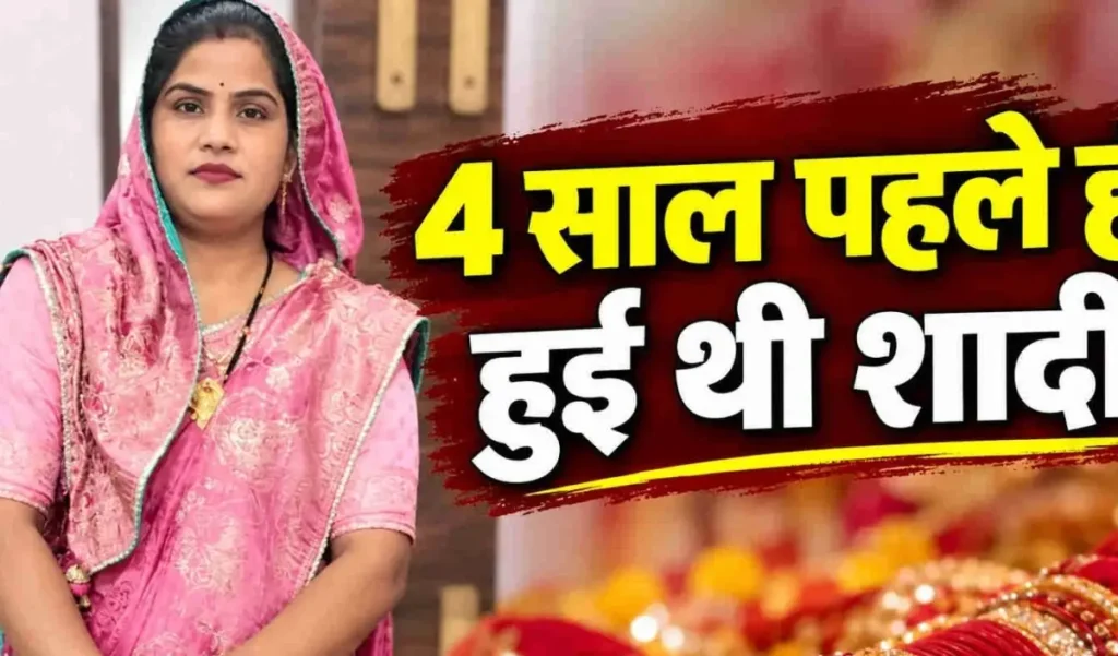 करवा चौथ से 1 दिन पहले हुई भरतपुर की आरती की संदिग्ध हालात में मौत – राष्ट्रवाणी करवा चौथ से 1 दिन पहले हुई भरतपुर की आरती की संदिग्ध हालात में मौत – राष्ट्रवाणी