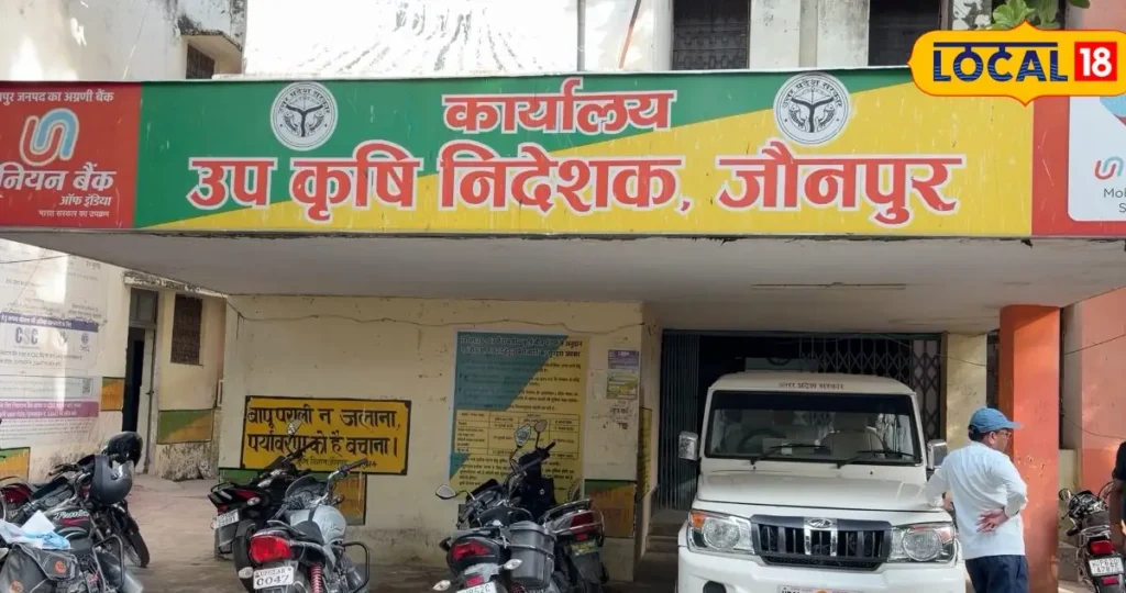 पीएम किसान सम्मान निधि की जारी होगी 24वीं किस्त, उससे पहले किसान करा लें ये काम—पढ़ें इनसाइड स्टोरी – राष्ट्रवाणी
