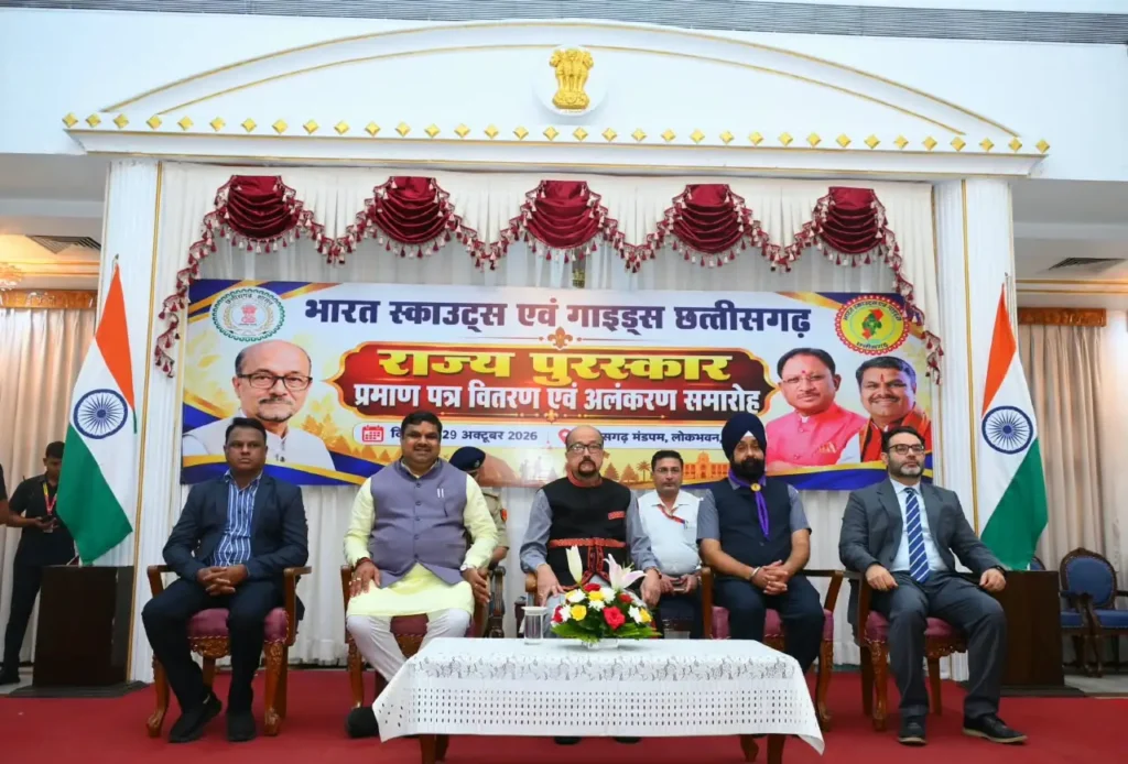 पर्यावरण संरक्षण के लिए आगे आएं स्काउट्स-गाइड्स, जल-जंगल बचाने में निभाएं अहम भूमिका – राज्यपाल डेका – राष्ट्रवाणी