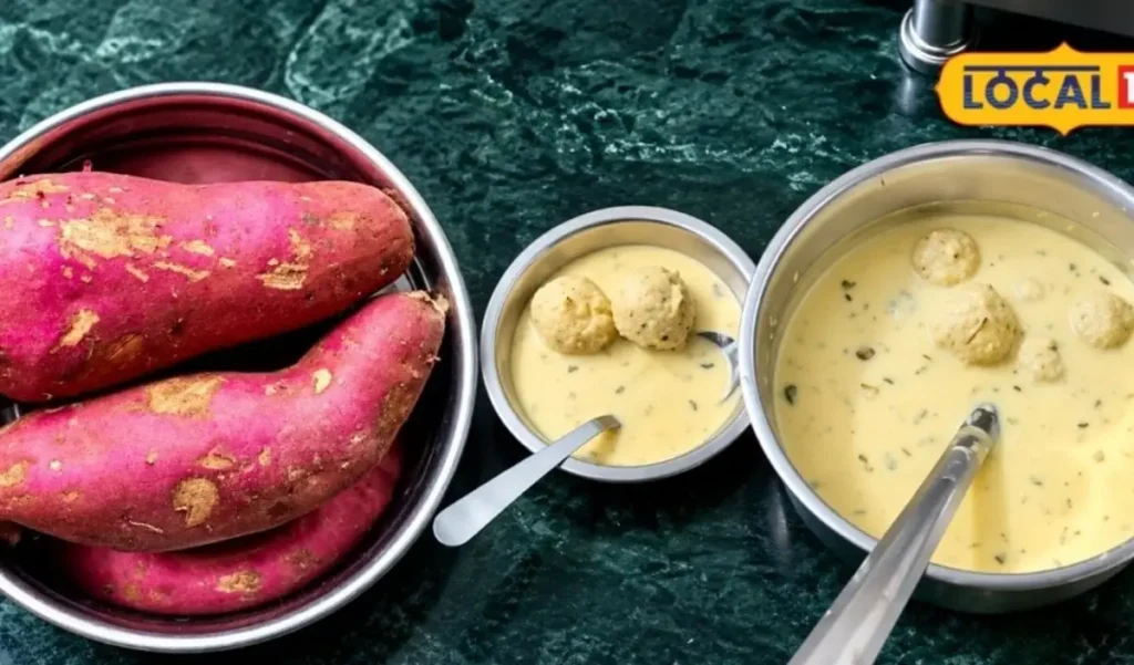 घर पर बनाएं शकरकंद की रसमलाई, स्वाद ऐसा कि बार-बार खाने का करेगा मन, वजह जानकर हो जाएंगे हैरान – राष्ट्रवाणी