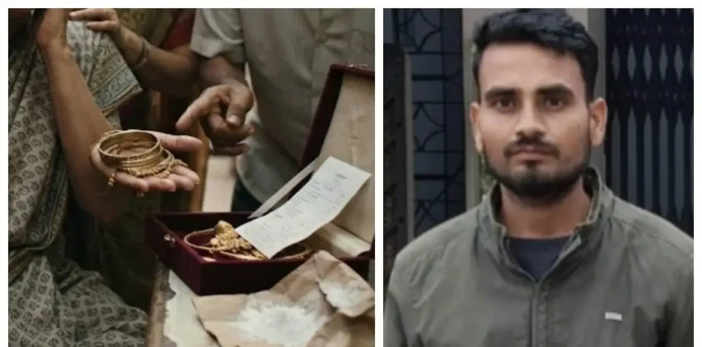 सूरजपुर: फ्री में बर्तन चमकाने आए थे, महिलाओं को थमा गए नकली जेवर; सूरजपुर में बेटा गिरफ्तार, बाप फरार – राष्ट्रवाणी सूरजपुर: फ्री में बर्तन चमकाने आए थे, महिलाओं को थमा गए नकली जेवर; सूरजपुर में बेटा गिरफ्तार, बाप फरार – राष्ट्रवाणी