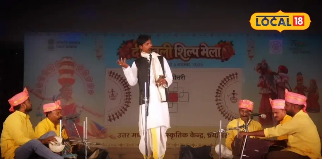 प्रयागराज में बिरहा, आल्हा और कजरी जैसी लोककलाओं को बढ़ाने पर जोर, करते हैं ये काम—पढ़ें इनसाइड स्टोरी – राष्ट्रवाणी प्रयागराज में बिरहा, आल्हा और कजरी जैसी लोककलाओं को बढ़ाने पर जोर, करते हैं ये काम—पढ़ें इनसाइड स्टोरी – राष्ट्रवाणी