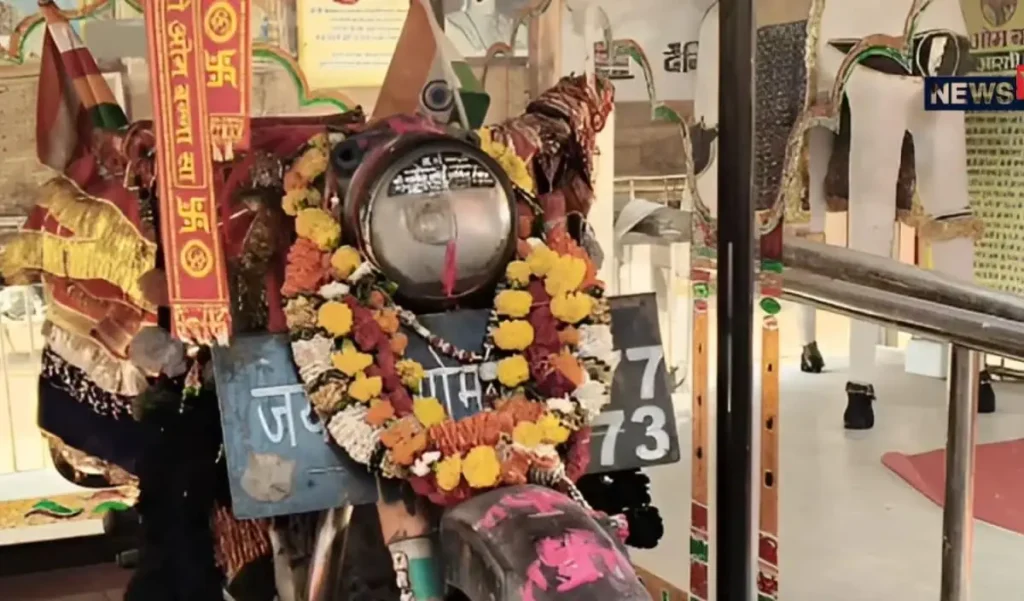 जहां होती है रॉयल एनफील्ड की पूजा, जानें पाली के बुलेट बाबा मंदिर का रहस्य—जानें पूरा मामला – राष्ट्रवाणी जहां होती है रॉयल एनफील्ड की पूजा, जानें पाली के बुलेट बाबा मंदिर का रहस्य—जानें पूरा मामला – राष्ट्रवाणी