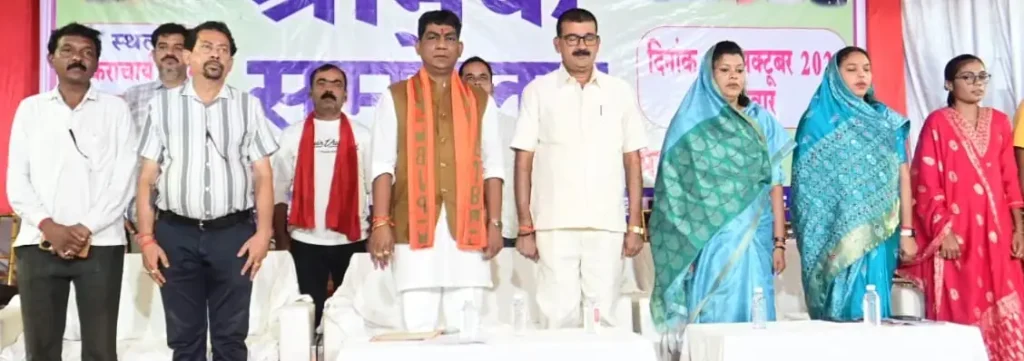 श्रमिक सम्मेलन में 6,684 हितग्राहियों को 2.98 करोड़ रुपये की सौगात—पढ़ें इनसाइड स्टोरी – राष्ट्रवाणी