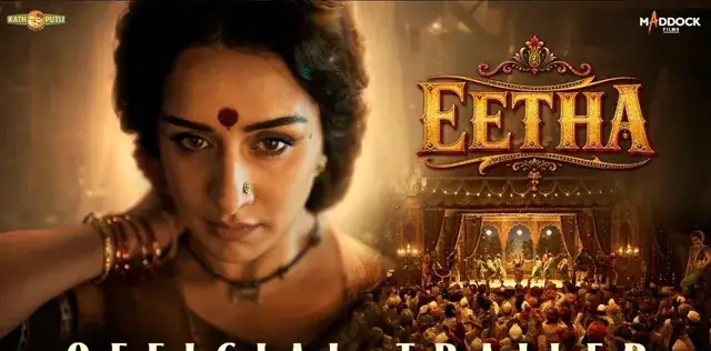श्रद्धा कपूर की Eetha का धांसू ट्रेलर रिलीज, ‘विठाबाई’ के किरदार में छाईं एक्ट्रेस; दमदार डायलॉग और म्यूजिक का जलवा – eetha trailer out shraddha kapoor shines as legendary maharashtrian folk theater artist – राष्ट्रवाणी श्रद्धा कपूर की Eetha का धांसू ट्रेलर रिलीज, ‘विठाबाई’ के किरदार में छाईं एक्ट्रेस; दमदार डायलॉग और म्यूजिक का जलवा – eetha trailer out shraddha kapoor shines as legendary maharashtrian folk theater artist – राष्ट्रवाणी