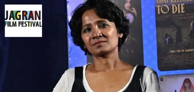 ‘1000 और 5 करोड़ की…’, छोटी हिंदी फिल्मों को स्क्रीन न मिलने पर Tannishtha Chatterjee का छलका दर्द – tannishtha chatterjee highlights the screen count struggle for independent hindi films in jff 2026 – राष्ट्रवाणी ‘1000 और 5 करोड़ की…’, छोटी हिंदी फिल्मों को स्क्रीन न मिलने पर Tannishtha Chatterjee का छलका दर्द – tannishtha chatterjee highlights the screen count struggle for independent hindi films in jff 2026 – राष्ट्रवाणी